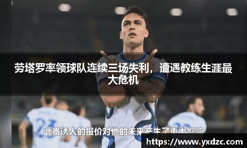 8188www威尼斯