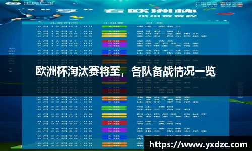 威尼斯8188www
