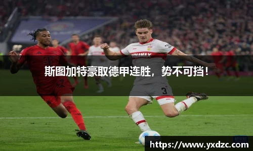 8188www威尼斯