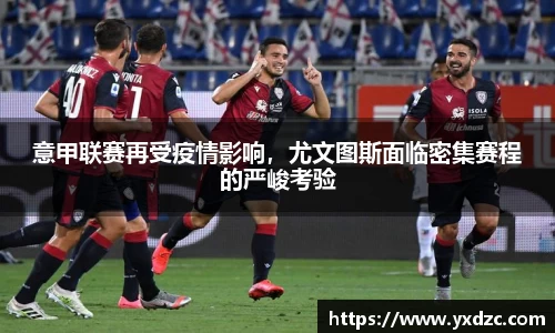 威尼斯8188www