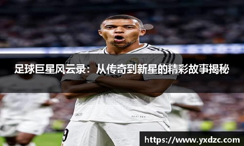 8188www威尼斯