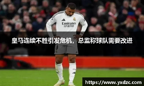 8188www威尼斯