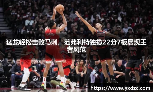 威尼斯8188www
