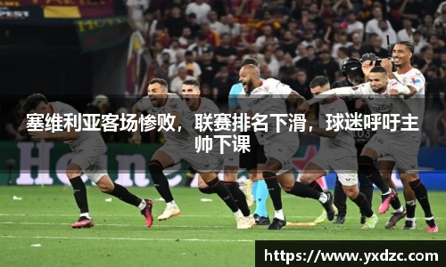 威尼斯8188www