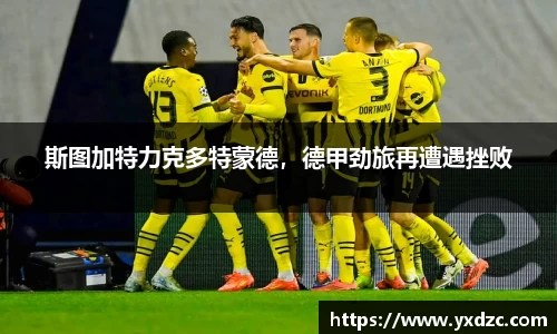 8188www威尼斯