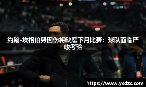威尼斯8188www