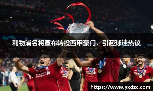 8188www威尼斯