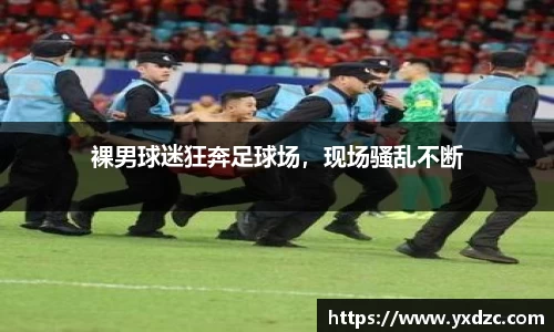 威尼斯8188www