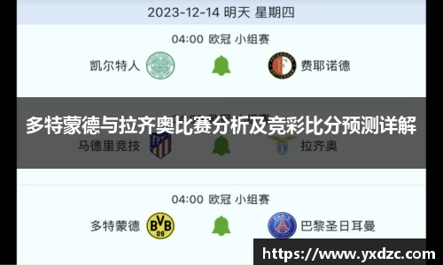 8188www威尼斯