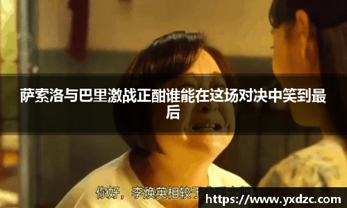8188www威尼斯