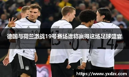 威尼斯8188www