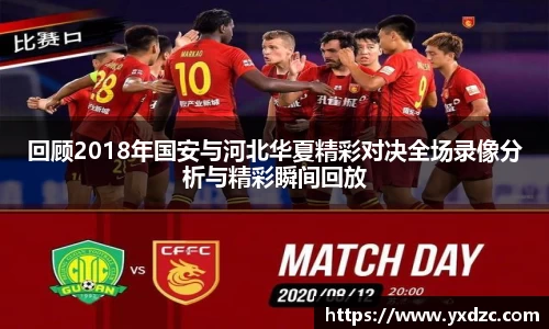 威尼斯8188www