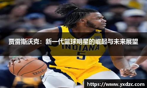 8188www威尼斯