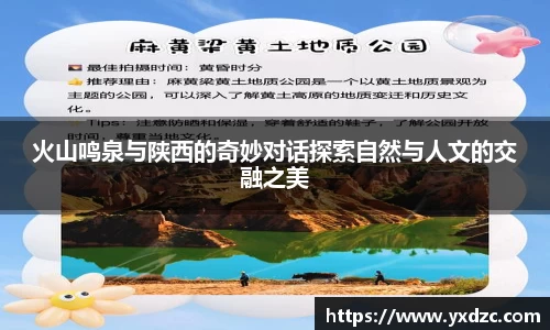 8188www威尼斯官网