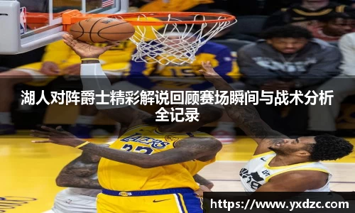 8188www威尼斯游戏
