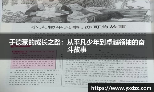 8188www威尼斯游戏