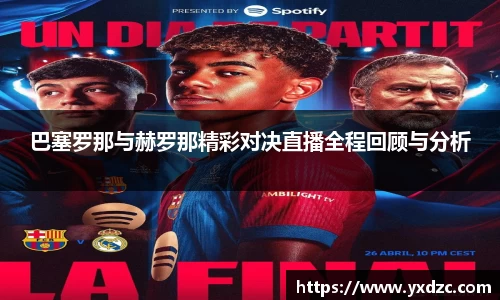 8188www威尼斯