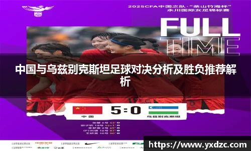 威尼斯8188www