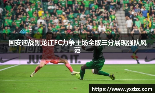 8188www威尼斯