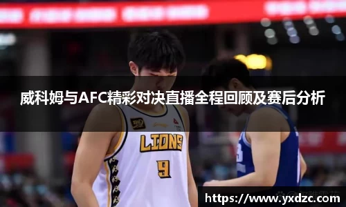 8188www威尼斯