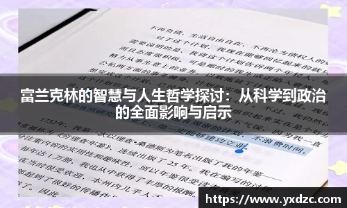 8188www威尼斯游戏