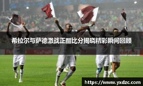 8188www威尼斯游戏