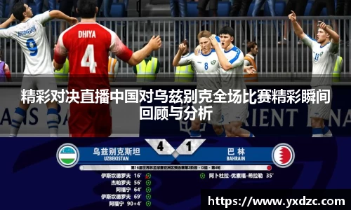 8188www威尼斯