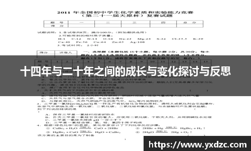 8188www威尼斯游戏