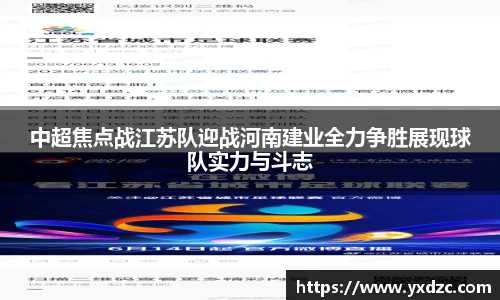 8188www威尼斯