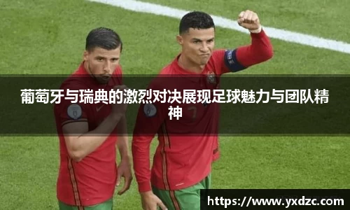 威尼斯8188www
