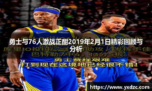 威尼斯8188www