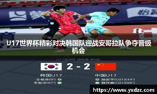8188www威尼斯