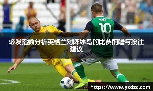 威尼斯8188www