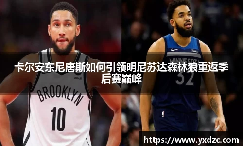 8188www威尼斯官网