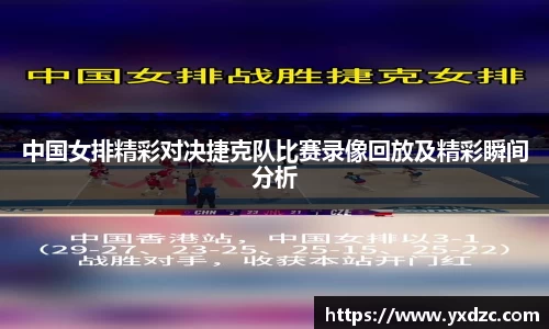 8188www威尼斯游戏