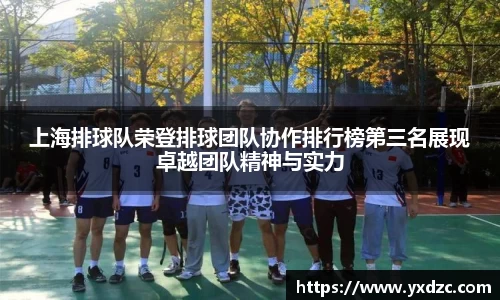 8188www威尼斯官网