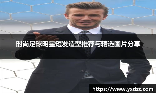 8188www威尼斯官网