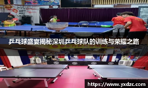 8188www威尼斯官网