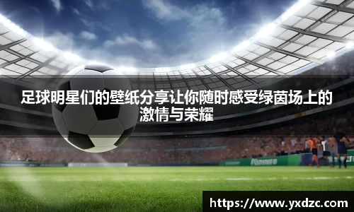 8188www威尼斯游戏