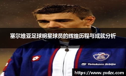 8188www威尼斯游戏