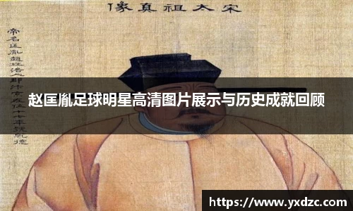 8188www威尼斯官网