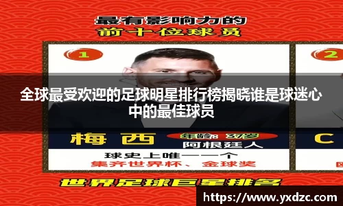 8188www威尼斯官网