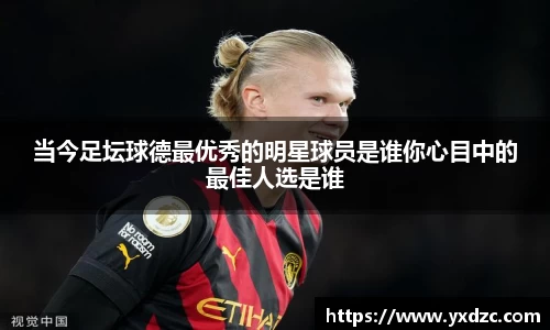 8188www威尼斯官网