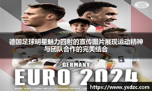 8188www威尼斯游戏