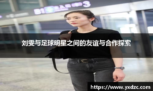 8188www威尼斯官网