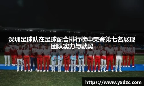 8188www威尼斯游戏