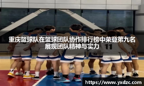 8188www威尼斯官网