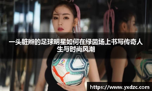 8188www威尼斯官网