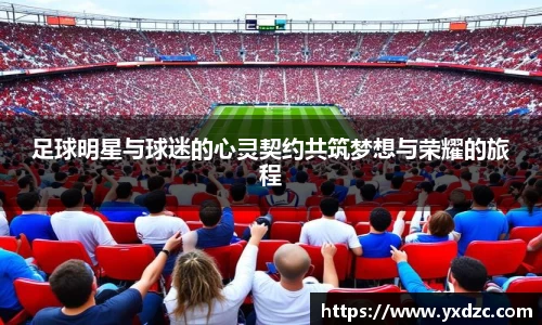 8188www威尼斯游戏